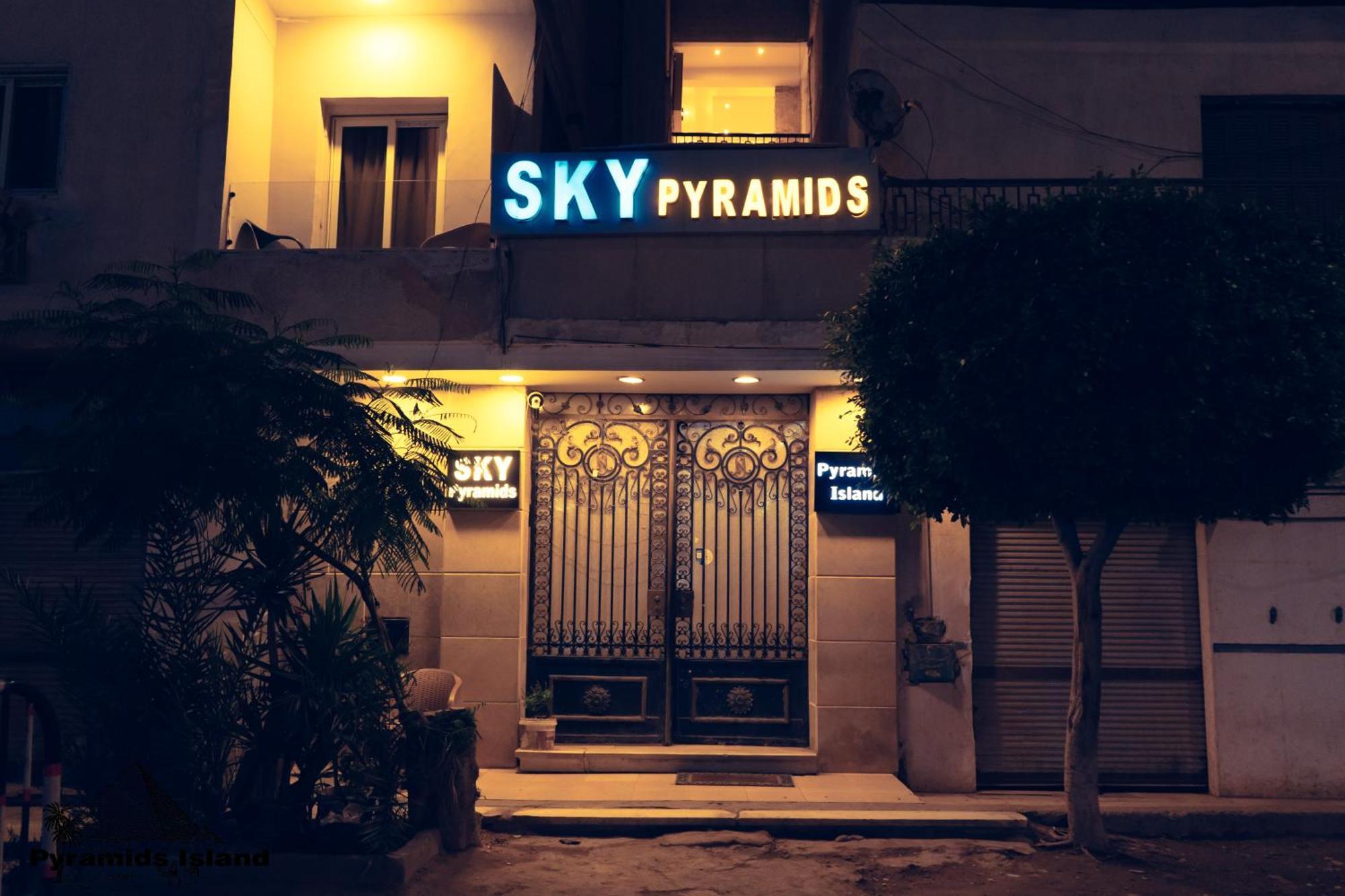 לינה וארוחת בוקר Kafret el-Gabal Pyramids Island מראה חיצוני תמונה